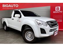 2017 Isuzu D-Max 3.0 SPARK (ปี 11-17) S Pickup MT