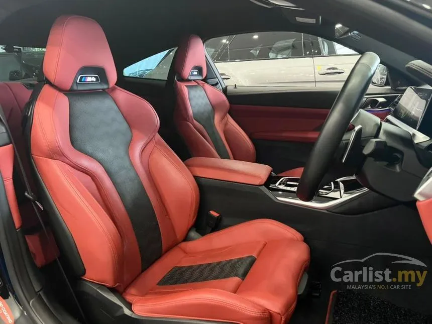 2022 BMW M4 Competition M xDrive Coupe