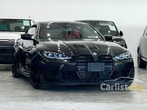 2022 BMW M4 3.0 Competition M xDrive Coupe