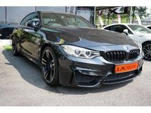 2016 BMW M4 3.0 Coupe (A) -UNREG-