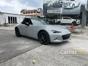 2024 Mazda MX-5 1.5 S Convertible