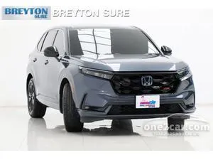 2023 Honda CR-V 2.0 e:HEV RS SUV