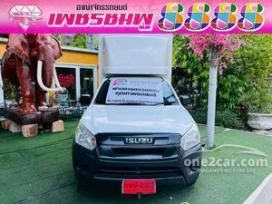 2020 Isuzu D-MAX 1.9 S Spark (ABS) Pickup