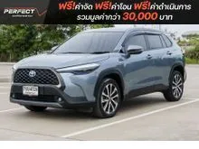 2020 Toyota Corolla Cross 1.8 (ปี 20-26) Hybrid Premium SUV