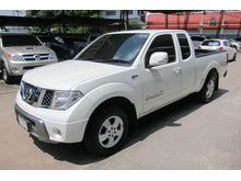 2013 Nissan Frontier Navara 2.5 KING CAB SE Pickup