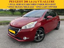 2015 PEUGEOT 208 1.6 (A) ALLURE 5 DOOR FULL SERVICE RECORD ONE CAREFUL OWNER