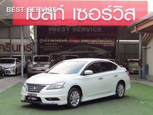 2014 Nissan Sylphy 1.6 (ปี 12-16) V Sedan AT