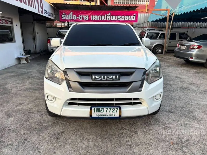 2017 Isuzu D-MAX S Space Cab Pickup