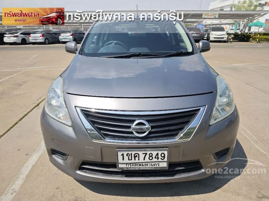 2013 Nissan ALMERA E Sedan