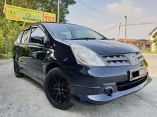 2011 Nissan Grand Livina 1.6 (A) IMPUL LEATHER SEAT