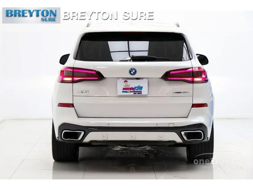 2022 BMW X5 xDrive45e M Sport SUV
