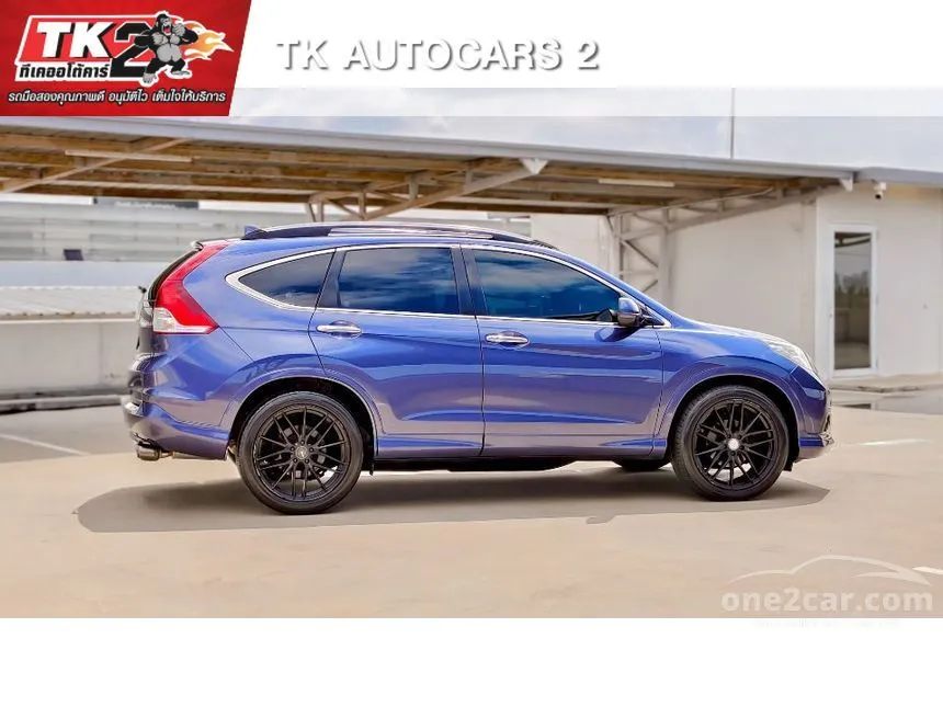 2014 Honda CR-V EL SUV