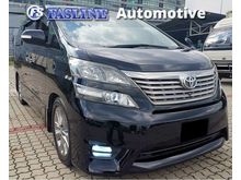 Act Year 2009 / 12 reg Toyota Vellfire 3.5 Z Platinum MPV Power Door and Boot