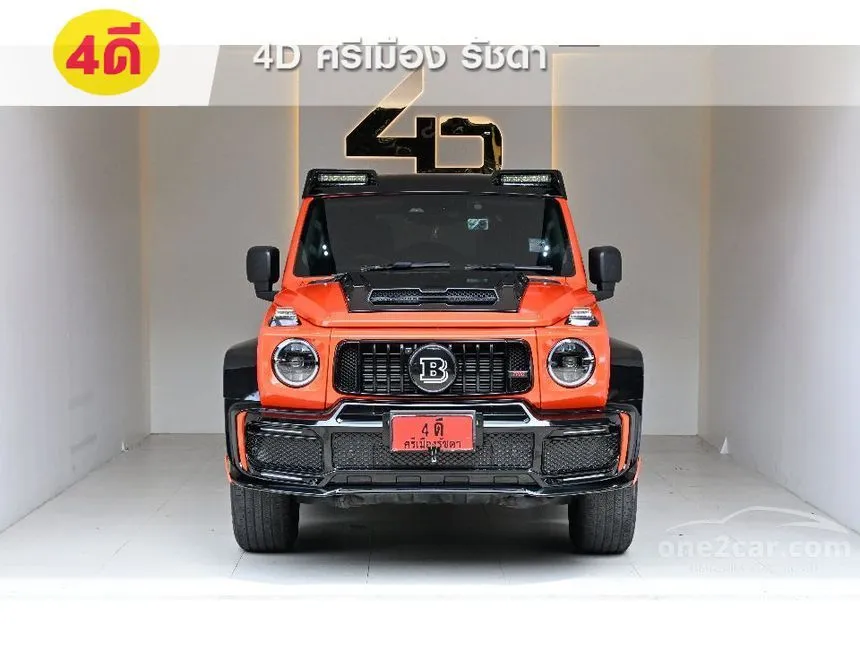 2025 GWM Tank 300 Ultra SUV