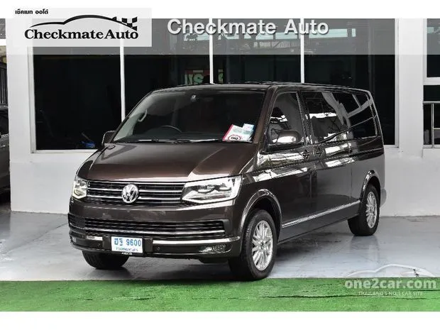Checkmate Auto กรุงเทพมหานคร กาญจนาภิเษก