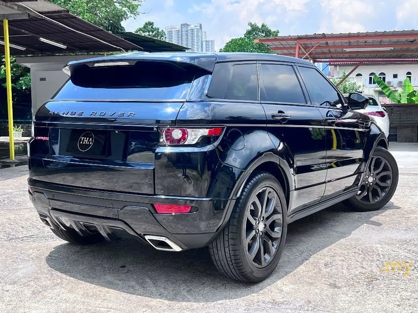 2015 Land Rover Range Rover Evoque Si4 Dynamic SUV