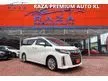 Recon 2020 Toyota Alphard 2.5 SA ALPINE SUNROOF 7 SEATER SPARE TYRE BSM FULL SPEC 5 YEAR WARRANTY FREE GIFT RAYA SPECIAL DISCOUNT