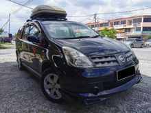 Year Made 2008 Nissan Grand Livina 1.6 Comfort MPV ROOF Box One Owner Cikgu Leather Seat
