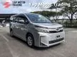 Recon 2019 Toyota Voxy 2.0 WELCAB WHEELCHAIR OKU ZS Kirameki 2