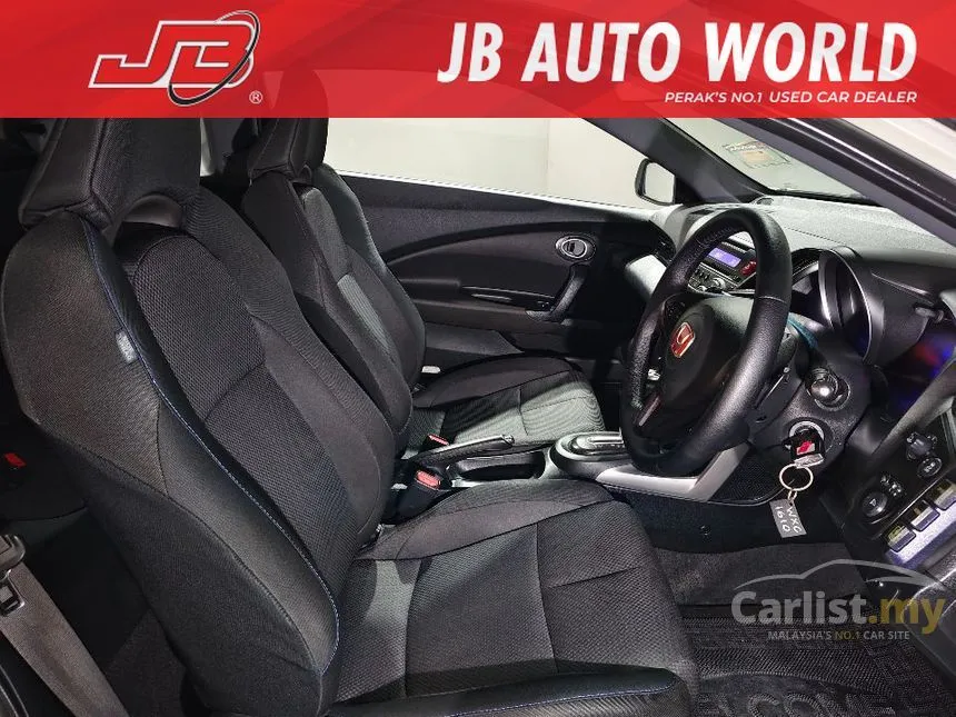 2012 Honda CR-Z Hybrid Hatchback