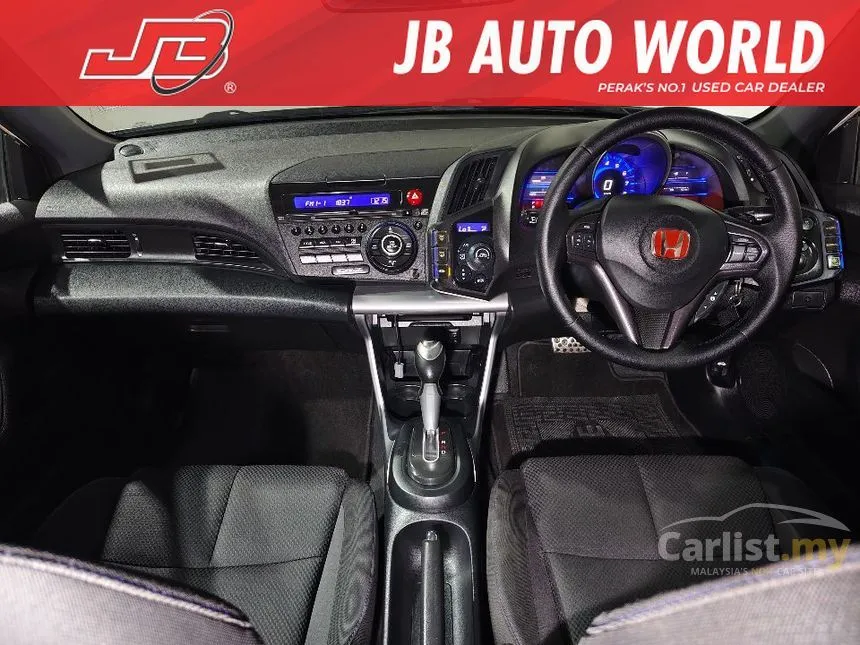 2012 Honda CR-Z Hybrid Hatchback