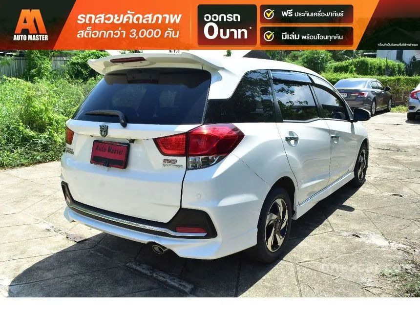 2014 Honda MOBILIO RS Wagon