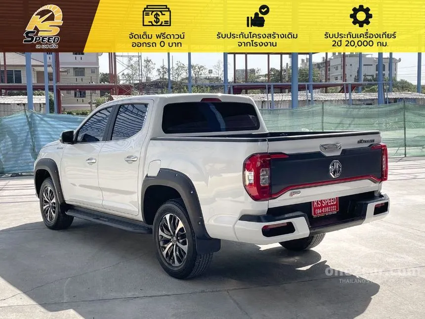 2022 MG Extender Grand X Pickup