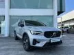 Used 2022 Volvo XC40 2.0 B5 ULTIMATE MILD HYBRID - Cars for sale