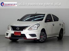 2016 Nissan Almera 1.2 (ปี 11-16) E Sedan AT