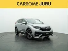 2020 Honda CR-V 1.5 SUV