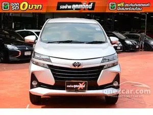 2021 Toyota AVANZA 1.5 G Wagon