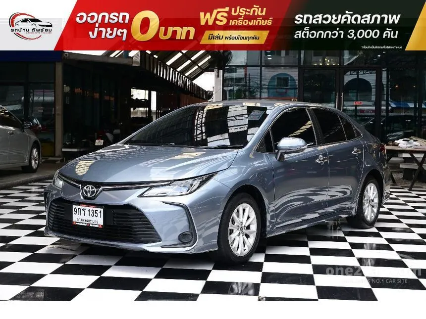 2020 Toyota Corolla Altis G Sedan