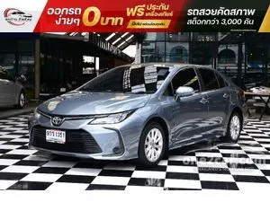 2020 Toyota Corolla Altis 1.6 G Sedan