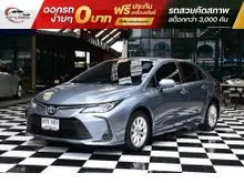 2020 Toyota Corolla Altis 1.6 (ปี 19-25) G Sedan