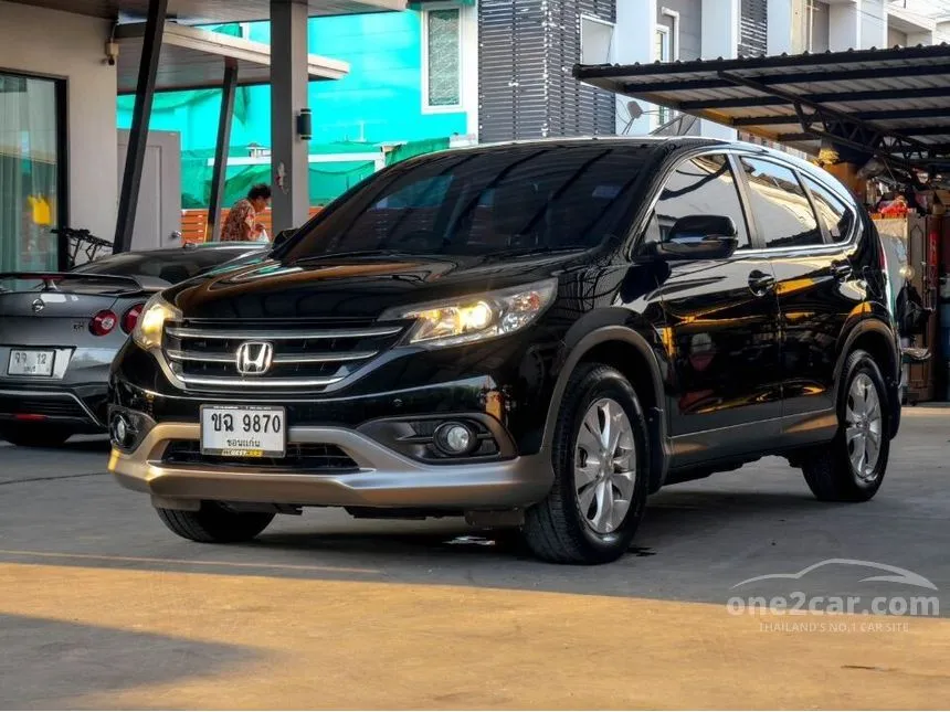 2013 Honda CR-V E SUV