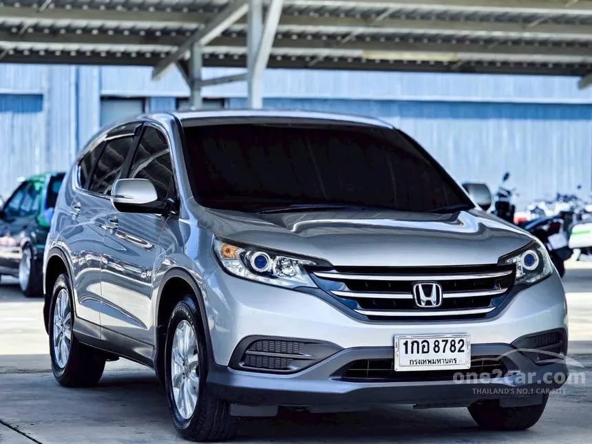 2013 Honda CR-V S SUV