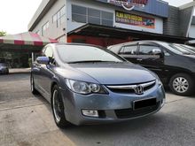 2007 Honda Civic 2.0 S i-VTEC Enhanced Sedan