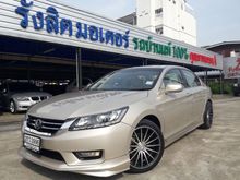 2013 Honda Accord 2.4 (ปี 13-17) EL Sedan AT