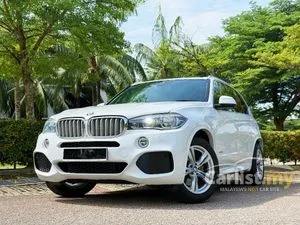 2018 BMW X5 2.0 xDrive40e M Sport SUV