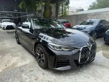 BMW 420i GRAN COUPE M SPORT 2.0T * 2023 * JAPAN SPEC * BLACK LEATHER INTERIOR * BLIND SPOT MONITOR * MEMORY SEATS * POWER BOOT *