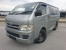 2008 Toyota Hiace 2.5 Panel Van cheapestin town