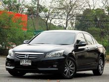 2011 Honda ACCORD 2.4 (ปี 07-13) EL NAVI Sedan AT