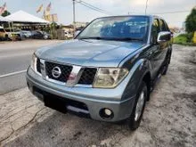 Nissan NAVARA 2.5(A) LE D-40 DCI TURBO INTERCOOLER 4X4 PICKUP TRUCK