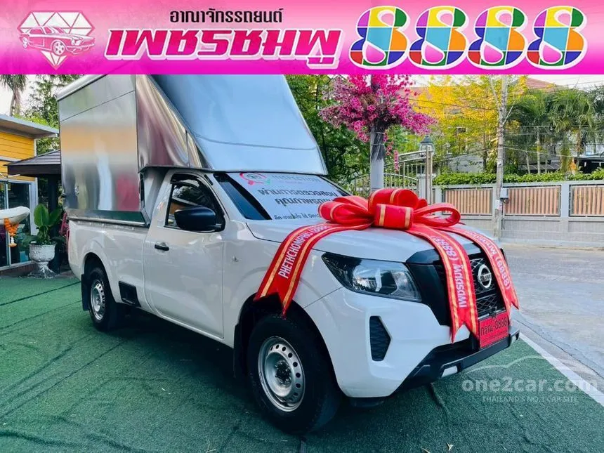 2023 Nissan Navara SL Single Cab Pickup