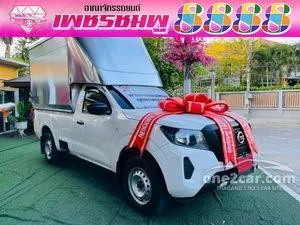 2023 Nissan Navara 2.5 SL Single Cab Pickup
