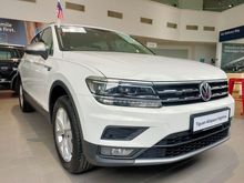 2020 Volkswagen Tiguan 1.4 Allspace Highline SUV