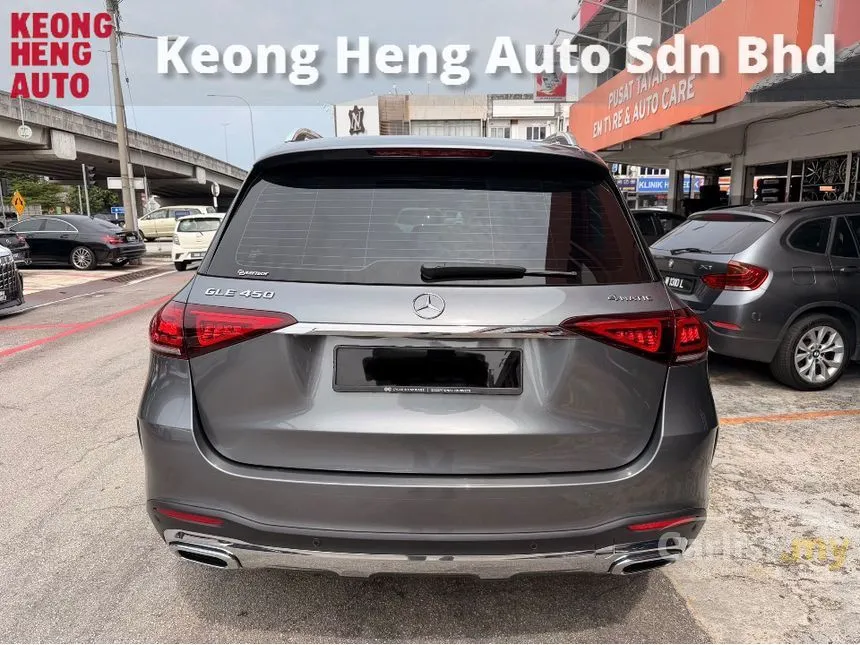 2023 Mercedes-Benz GLE450 4MATIC AMG Line SUV