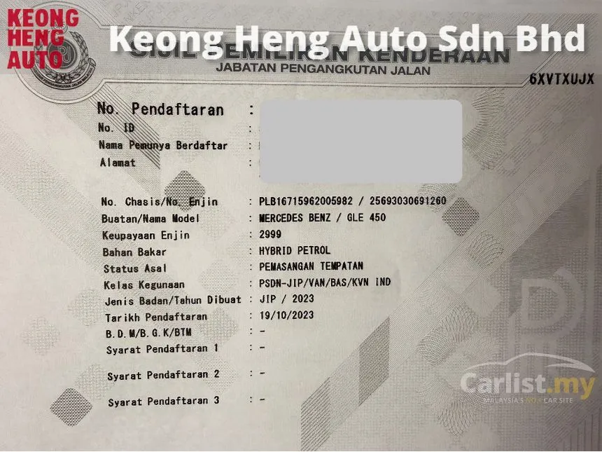 2023 Mercedes-Benz GLE450 4MATIC AMG Line SUV