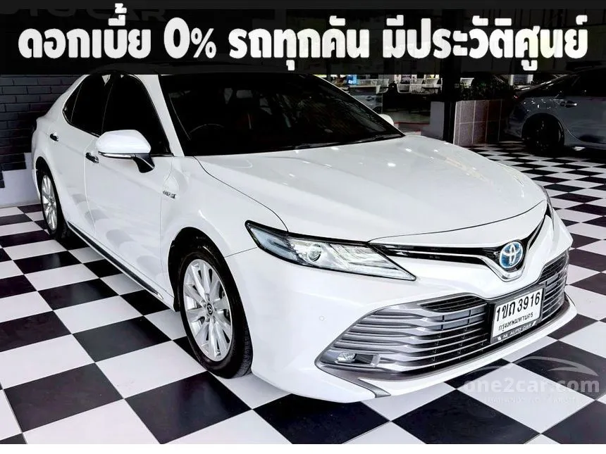2020 Toyota CAMRY Hybrid Sedan