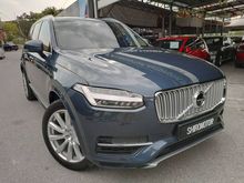 2018 Volvo XC90 2.0 T8 SUV Inscription Plus Sound System Accessories